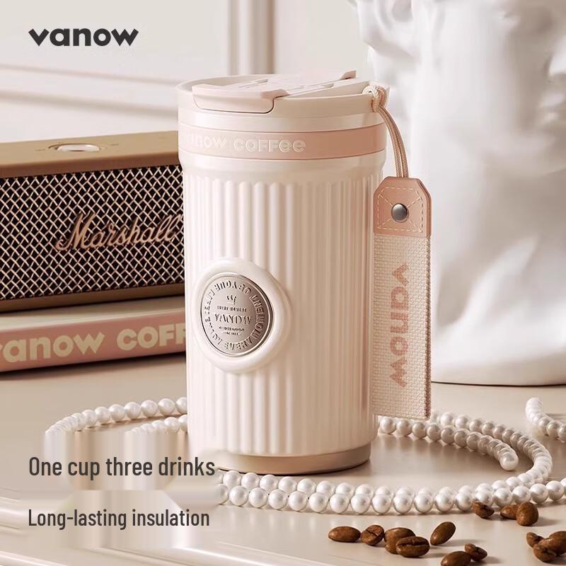 Vanow 500ml Dual-Drink Insulated Coffee Mug