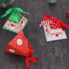 10Pcs Christmas Candy Packaging Box Santa Claus Reindeer Triangle Gift Box Merry Christmas Labeled Kraft Paper Box Party Supplie
