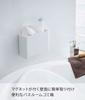 Yamazaki Magnetic Bathroom Trash W20 x x Tower Design with Magnet and Drainage Model 5540 Can, White, Approx. D8.7 H15cm, Hole,