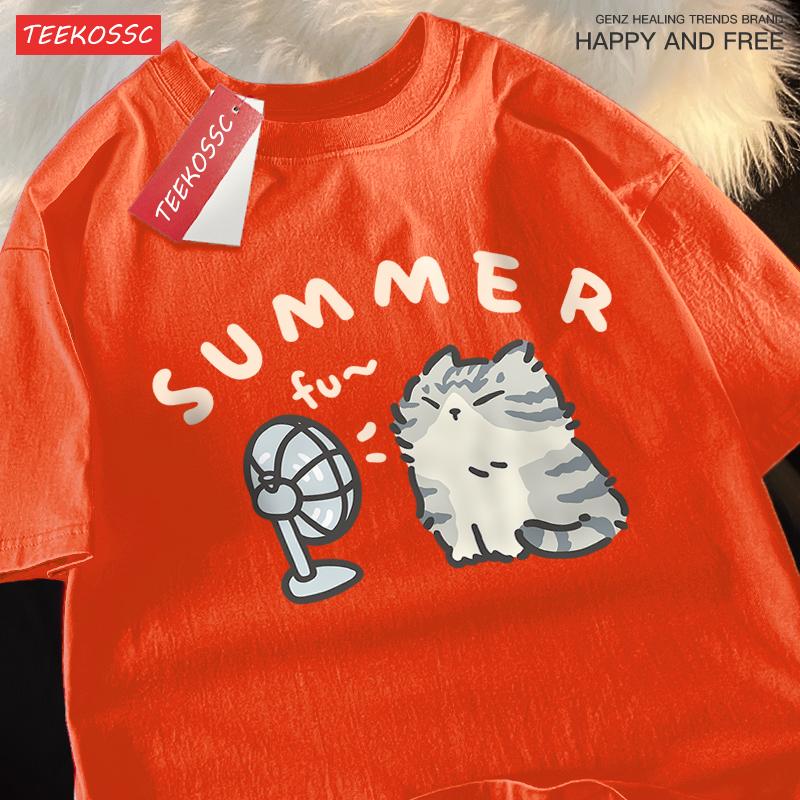 

Американская уличная креативная футболка из чистого хлопка с веером и котом для мужчин и женщин, летняя свободная футболка с короткими рукавами для пар, футболка в стиле Харадзюку 4XL