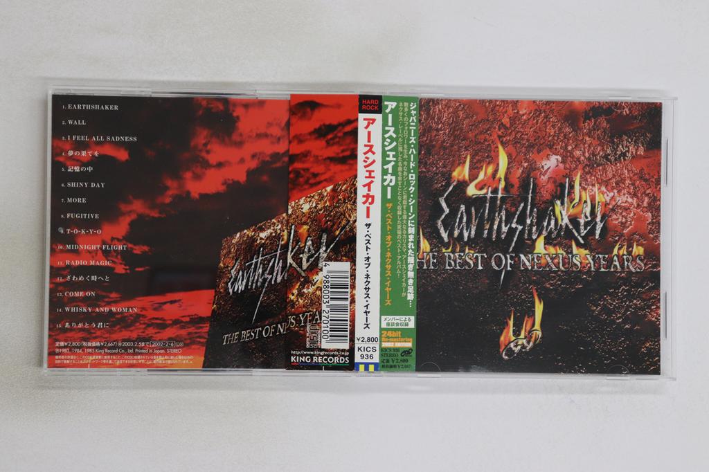 CD EARTHSHAKER - Best Of Nexus Years KICS936 NEXUS 2002 Japan Obi Metal Used