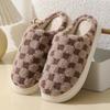 Warm Striped Non-Slip Fluffy Cotton Slippers for Men & Women