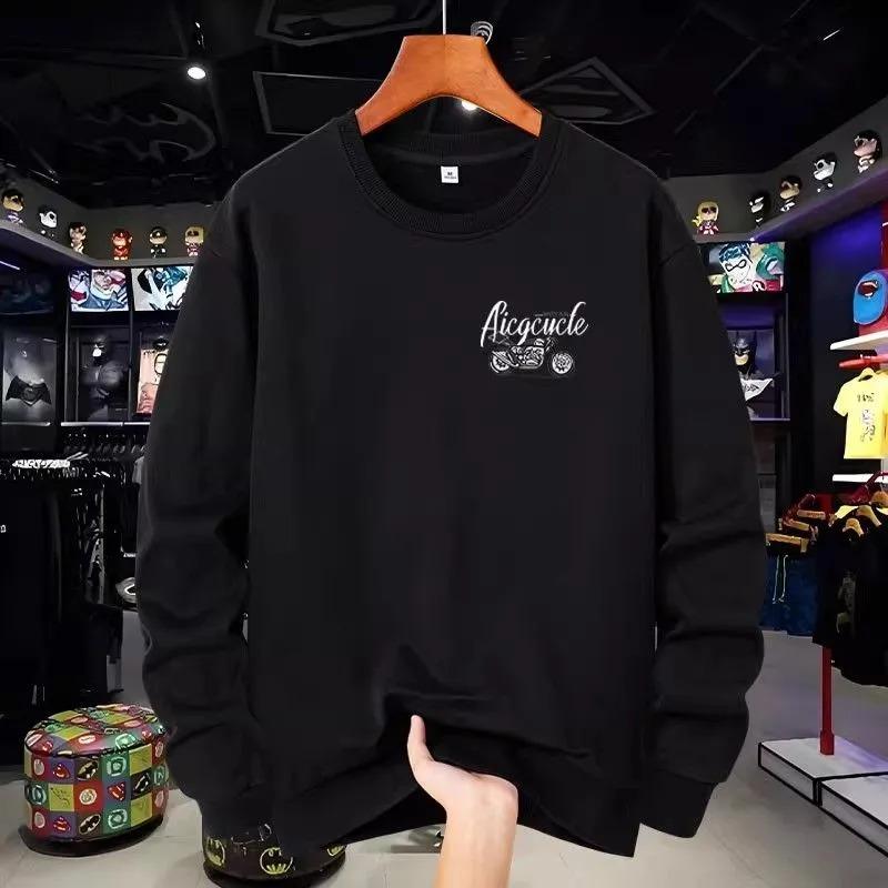 Men's Fashion Autumn and Winter New Loose Casual Plus Velvet Round Neck Long Sleeve Pullover Comfortable Versatile Top
