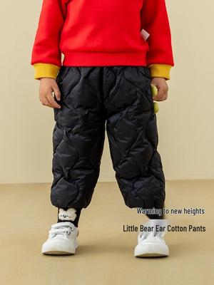 Kinder A-Klasse gefütterte Winter-Baumwollhose: Warm, winddicht für Jungen und Mädchen