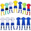 Fußballtrikot Set Herren Trainingsshirt Bedrucktes Trikot Kinder Erwachsene Sporttrikot Fußball Herren Trikot