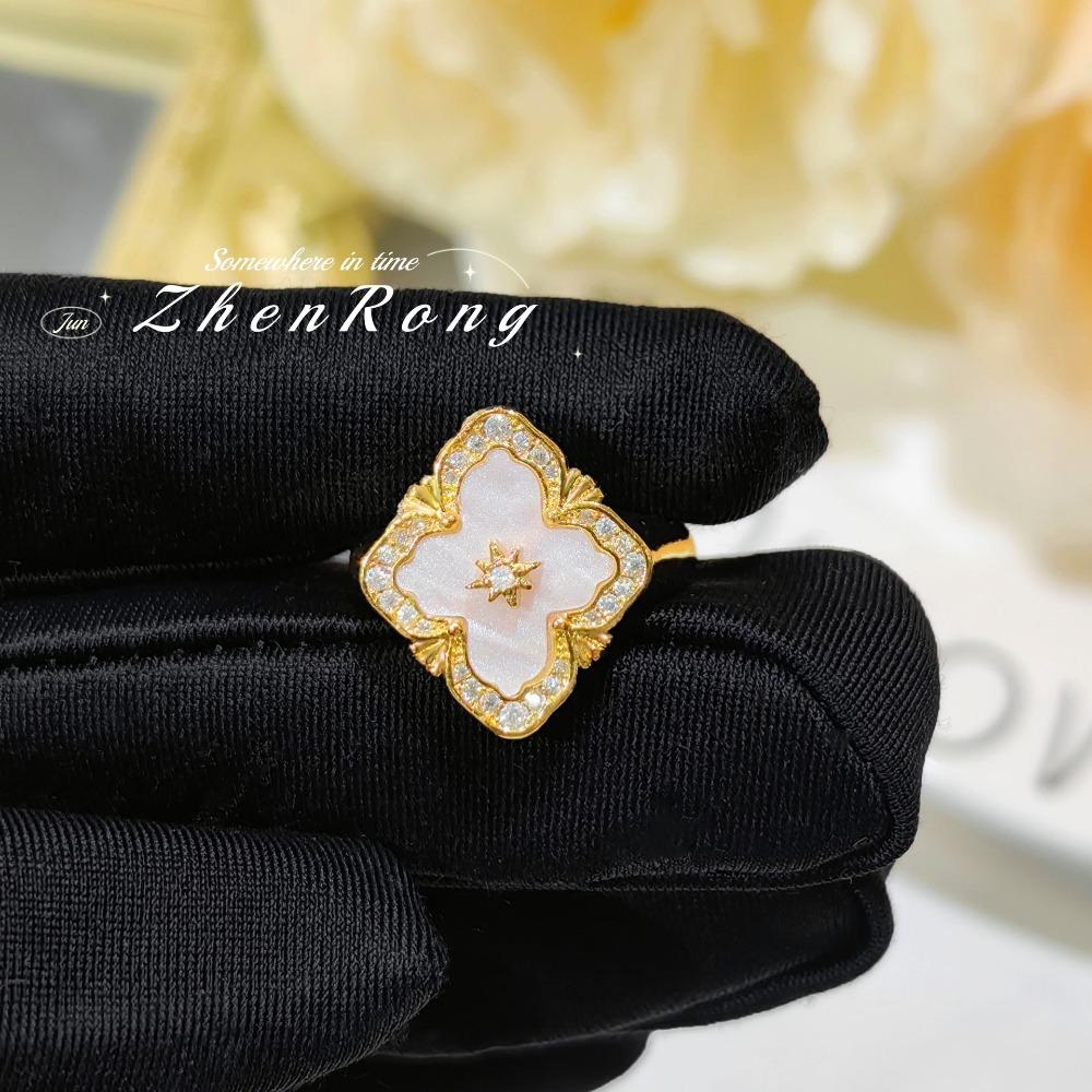 Women Jewelry Set Italian Baroque Style Pink Shell Clover Bracelet Necklace Ring Earrings