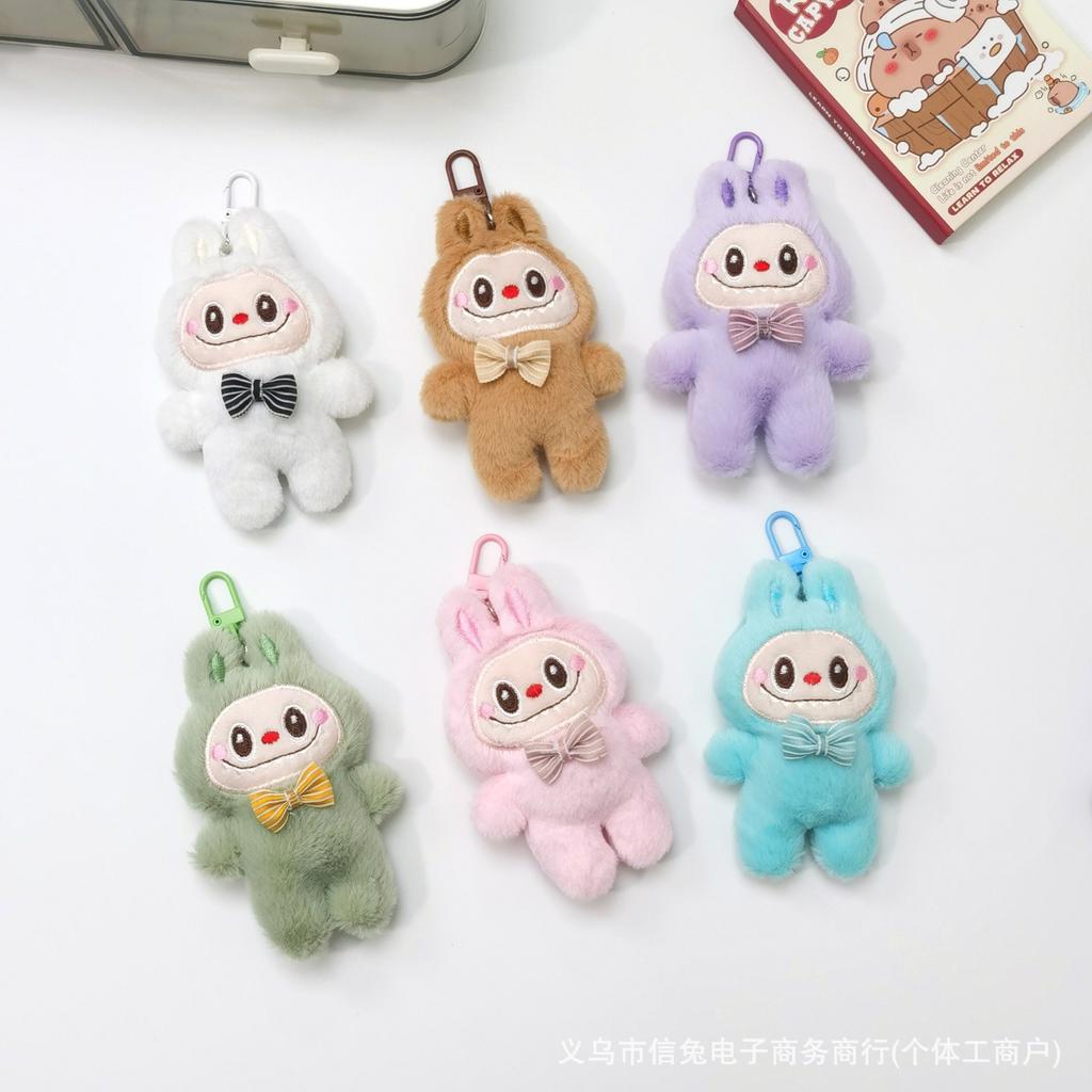 SCIONE New LABUBU Plush Pendant Cute Plush Doll Keychain Bags Pendant DIY Accessories