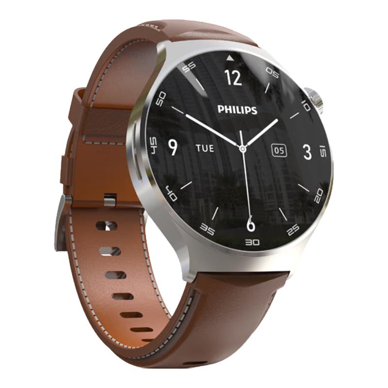 Philips R10 Smartwatch Voice Recorder 1