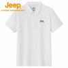 Men's Outdoor Casual Short-Sleeve Polo Shirt