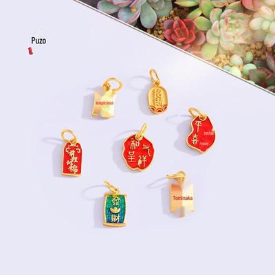 Gold Sand Pendant for Long-lasting Brilliance & Good Fortune – Symbolizing Peace, Wealth, and Prosperity.