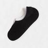 Men's Low-Cut Cotton Boat Socks - Invisible, Odor-Resistant, Sweat-Absorbent, Solid Black & White Sports Socks.
