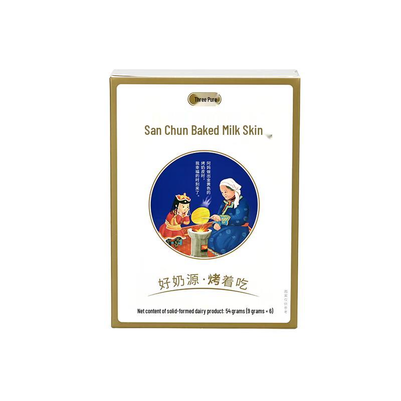 San Chun Baked Milk Skin Snack