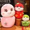 Chinese Style Snake Year Plush Toy Big Eyes Lucky Snake Doll  Home Decor