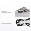 HOKA Bondi 8 Sharkskin Pánské tenisky Šedá Harbor-Mist 1123202-SHMS