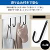 Door Hanger Door Hook YUGUOCHENG Sturdy Metal Easy Installation No Tools Required Storage Hanger for and Small Items for Closet Door Hanging White