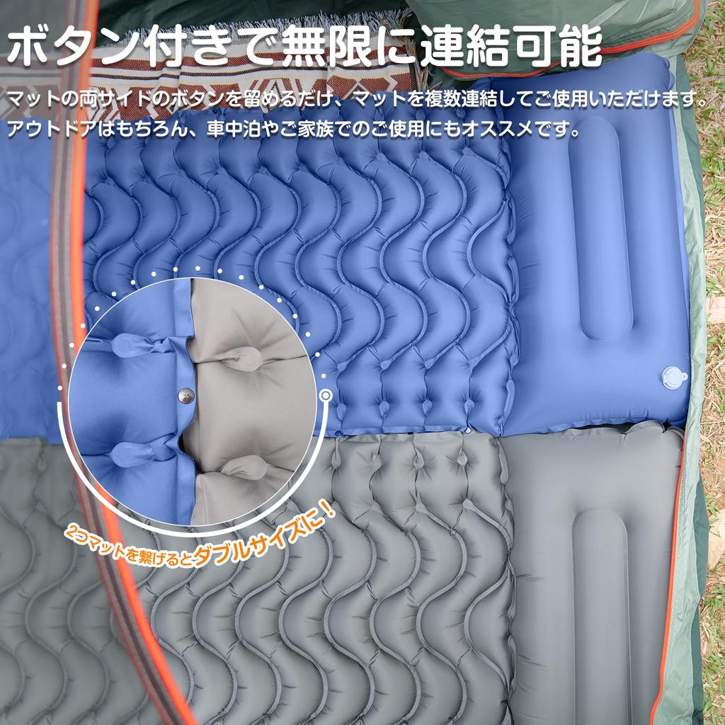 DTOETKD Air Mattress Camping Mat Lightweight and Comes with Can be Connected Waterproof and Moisture For Sleeping in For For Easy to Comes with