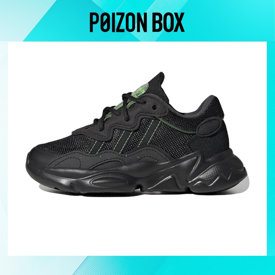 

детские кроссовки Kids adidas originals Ozweego Children s Casual Shoes HR0238