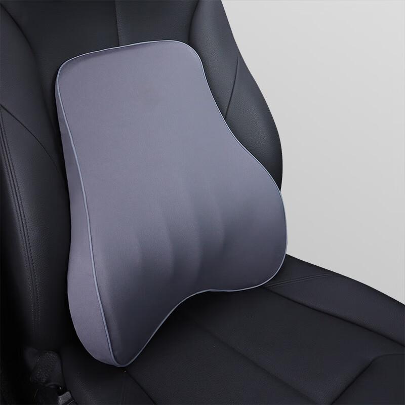 Aichewu Space Memory Foam Car Seat Cushions