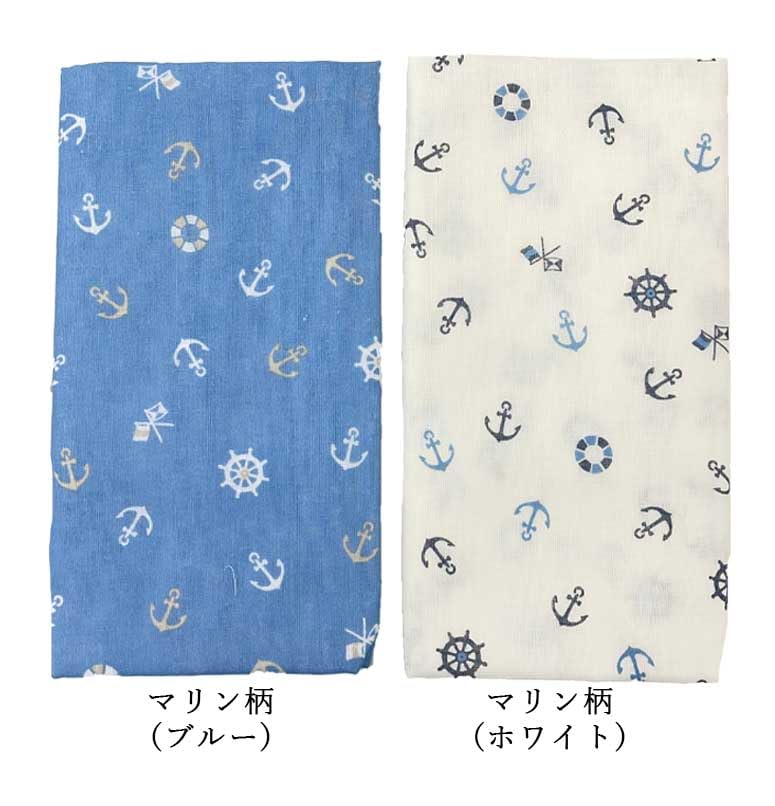 amife petit Tenugui Cotton Made in (Washcloth), 100% Gauze, Japan, Anti-Fray (Marine Pattern)