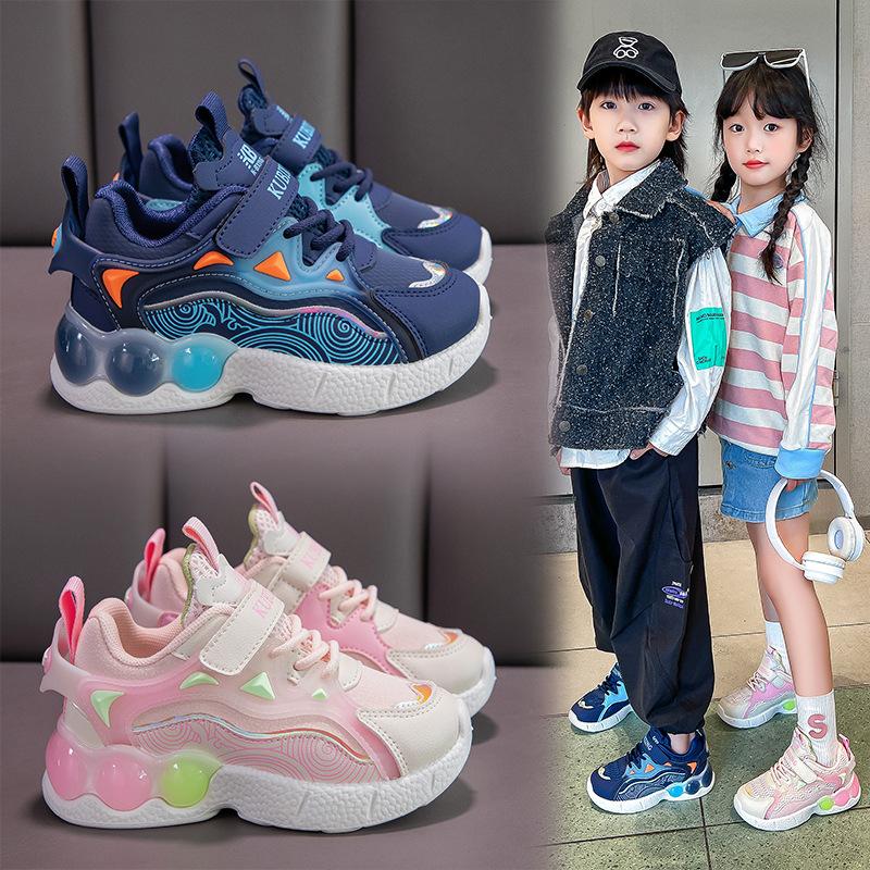 

New Style Boys and Girls Leather Fashionable Versatile Comfortable Wear-resistant Casual Sports Shoes 26 рожевий