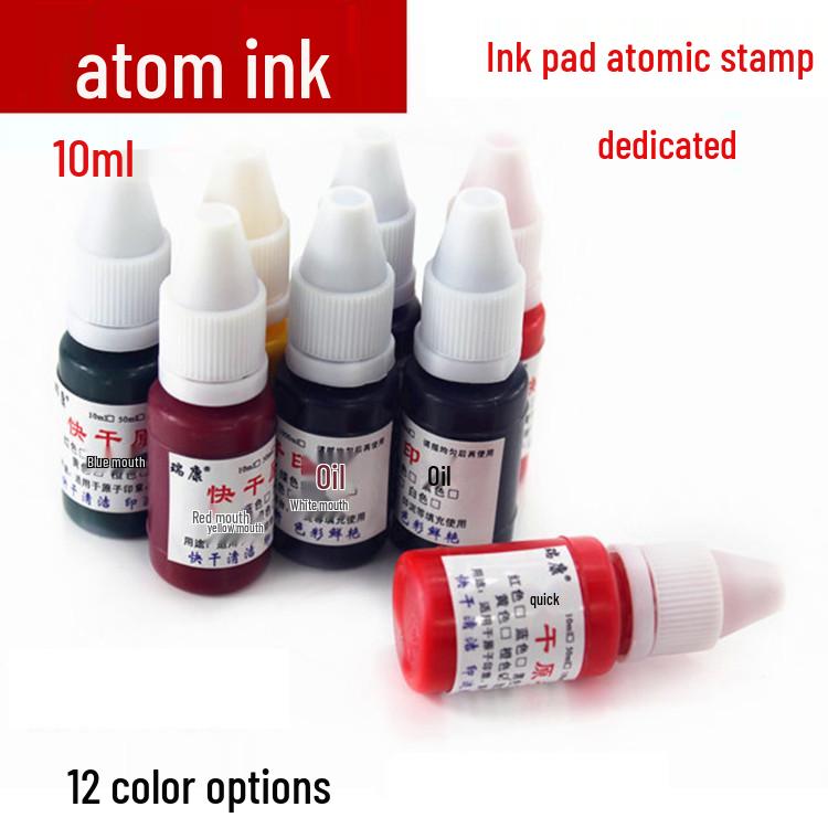 10ml Atomic Ink Pad for Stamps and Stamp Pads серый