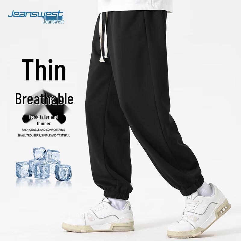 

Jeanswest Men s Casual Drawstring Jogger Pants 4XL
