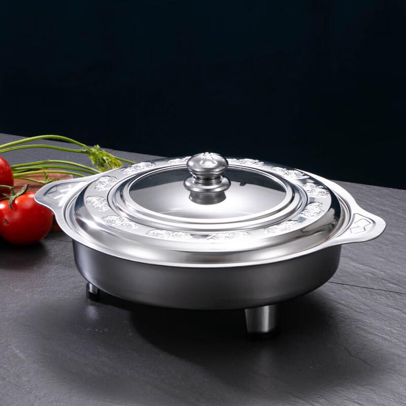 ZISIZ Stainless Steel Buffet Server & Fish Roaster