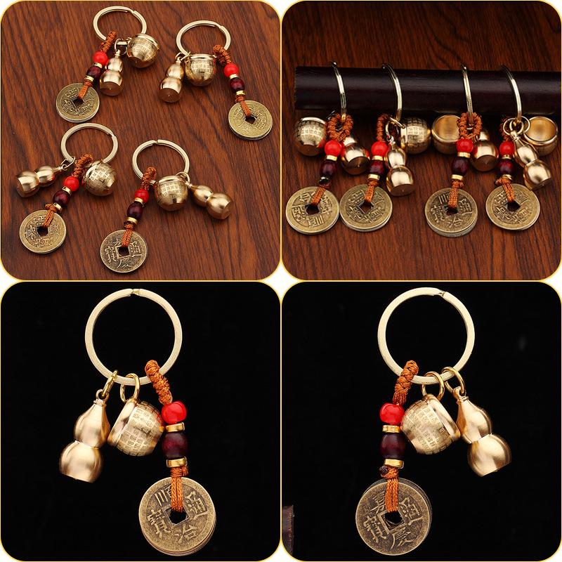Mini Porte-clés Tank Baifu en Laiton avec Pièces des Cinq Empereurs Gourde Pendentif Lieu Pittoresque