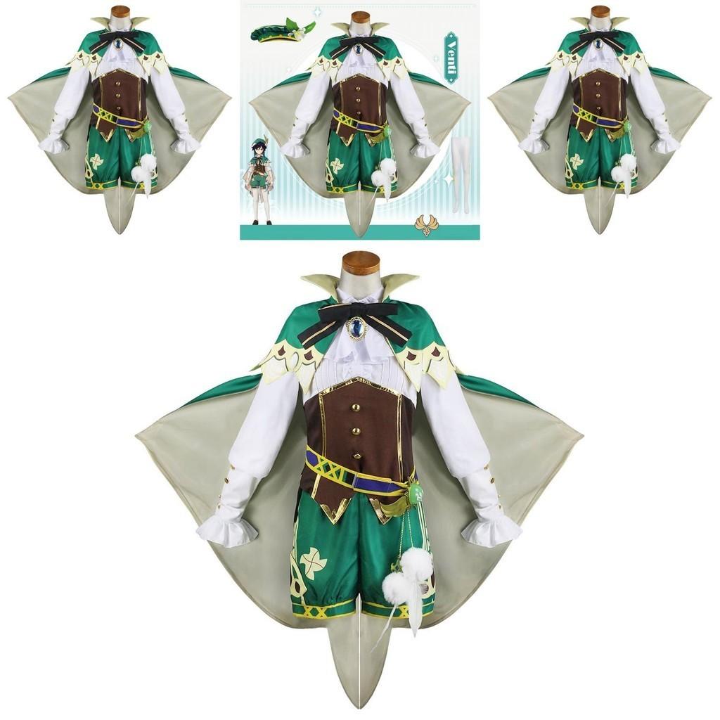 Luxuriöses Genshin Impact Venti Cosplay Kostüm für Damen Perfekt für Halloween-Partys