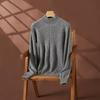 Women's Cashmere Half-High Neck Thick Knit Sweater for Autumn/Winter Warmth.