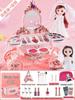 Kids' Makeup Vanity Set: Pretend Play Cosmetic Box for Girls - Perfect Birthday Gift