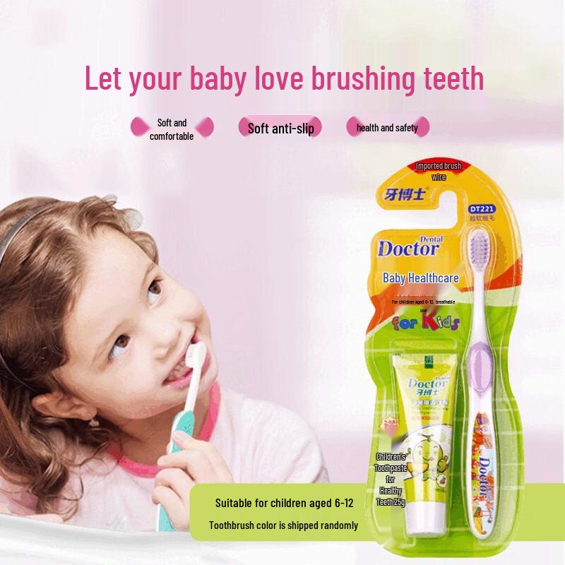 Dr. Dental Kids U-Shaped Toothbrush (6-12 Years)