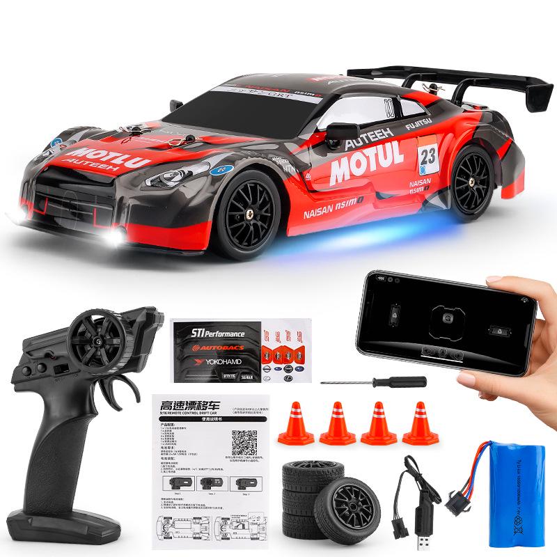 High-Speed 4WD Drift RC Car with Lights - 2.4G Kids' GTR Competition Toy