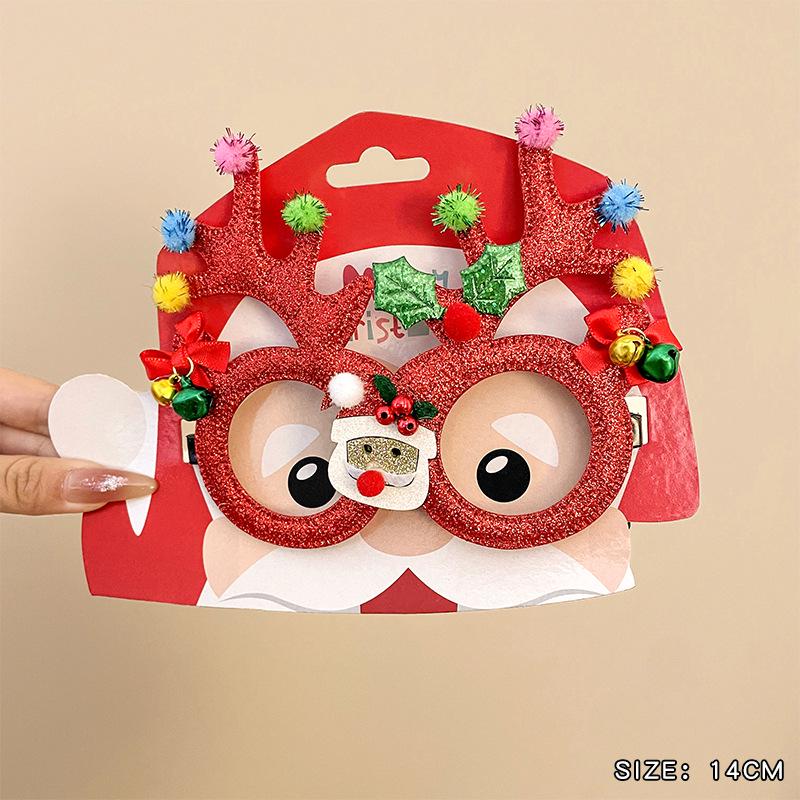 Christmas Festival Funny Elk Eyeglass Frames - Cute Cartoon Student Costume Gift & Decoration Mask