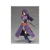Figma Sword Art Online II Yuuki Festival 2016 DOBRÝ ÚSMĚV ONLINE OBCHOD (Wonder [Léto], omezené)