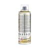 Peinture en bombe - pébéo - decospray - 200 ml - chrome doré - loisirs créatifs