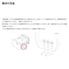 PATLITE electronic sound alarm Cab tire cord specification Sound type A Horn-type EHS-M1HA DC12~24V