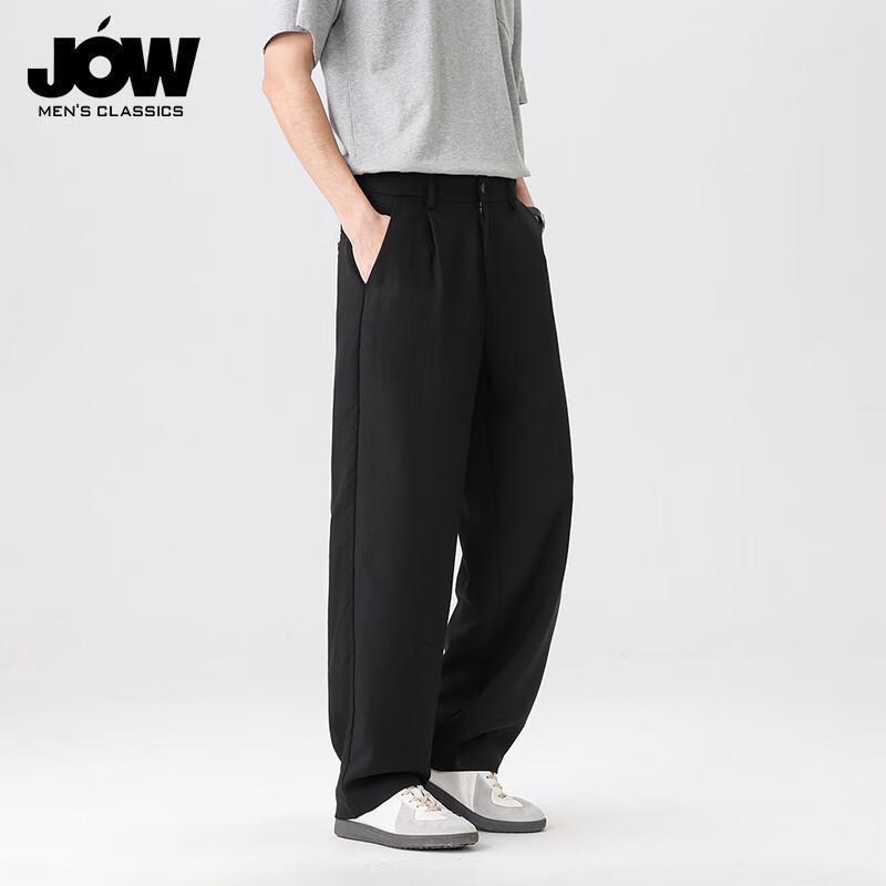 JOW Men's Linen Blend Straight-Leg Casual Pants