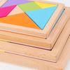 Solid Wood Tangram Puzzle – Elementary School Educational Toy