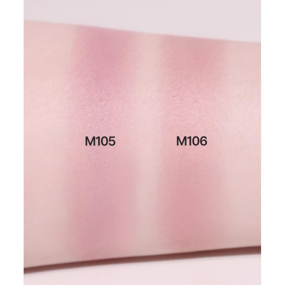 Clio Essential Blush Tab