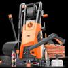 Yili High-Pressure Car Washer