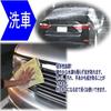 Super Cloth Microfiber Cloth Flooring Mop Cleaning Condensation Car Wash Prevention Convenient Goods Rag Dish Towel Dish [1 Piece] Petit Towel Water