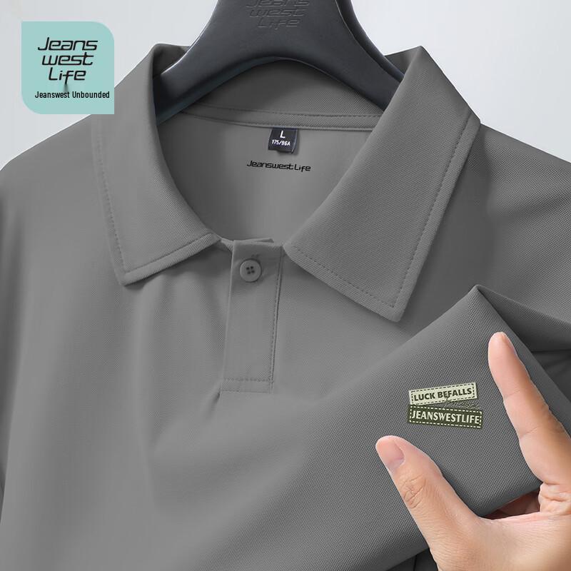 

JEANSWEST LIFE Men s Cooling Comfort Polo Shirt L