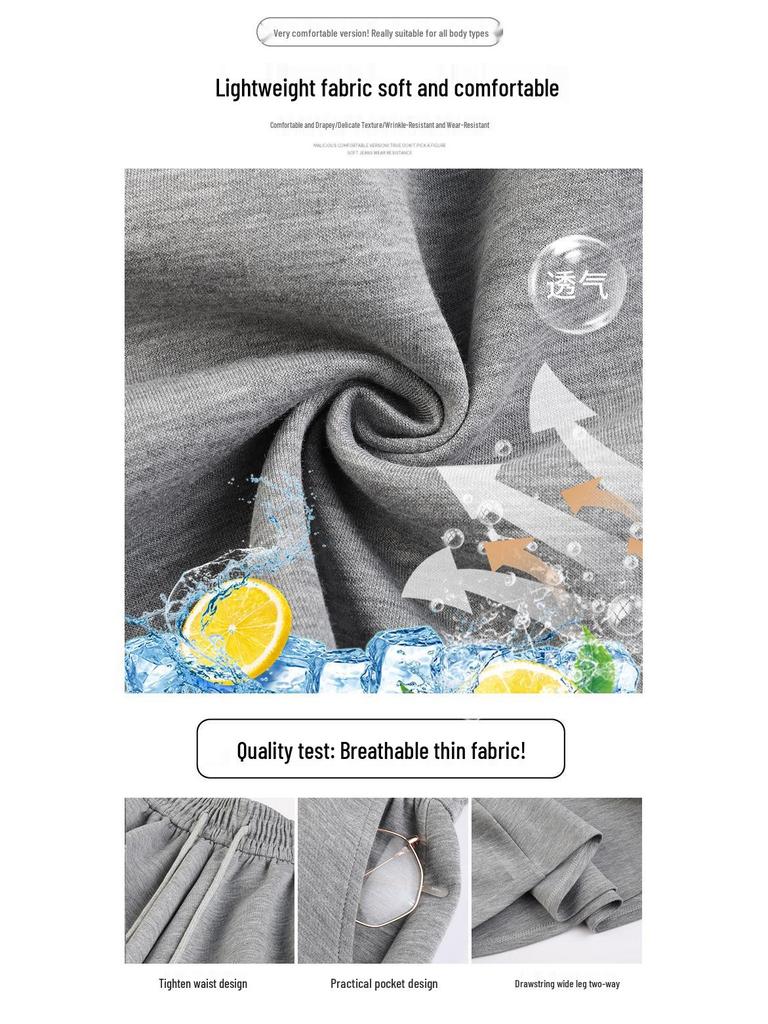 Women’s Japanese Style Lazy Summer Wide-Leg Culottes: Fashionable, Loose, Slimming Draped Half Skirt