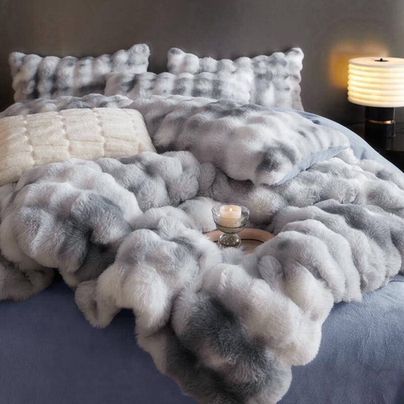 Qingjiufang Faux Rabbit Fur Velvet 4-Piece Bedding Set