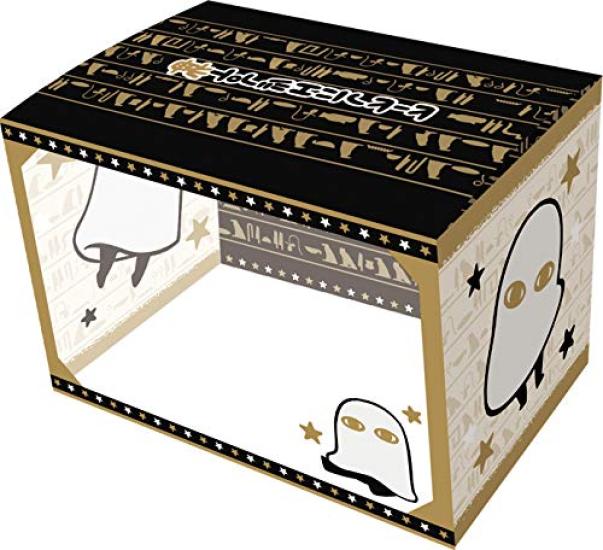 Character Deck Case MAX NEO Egyptian God "Mejed"