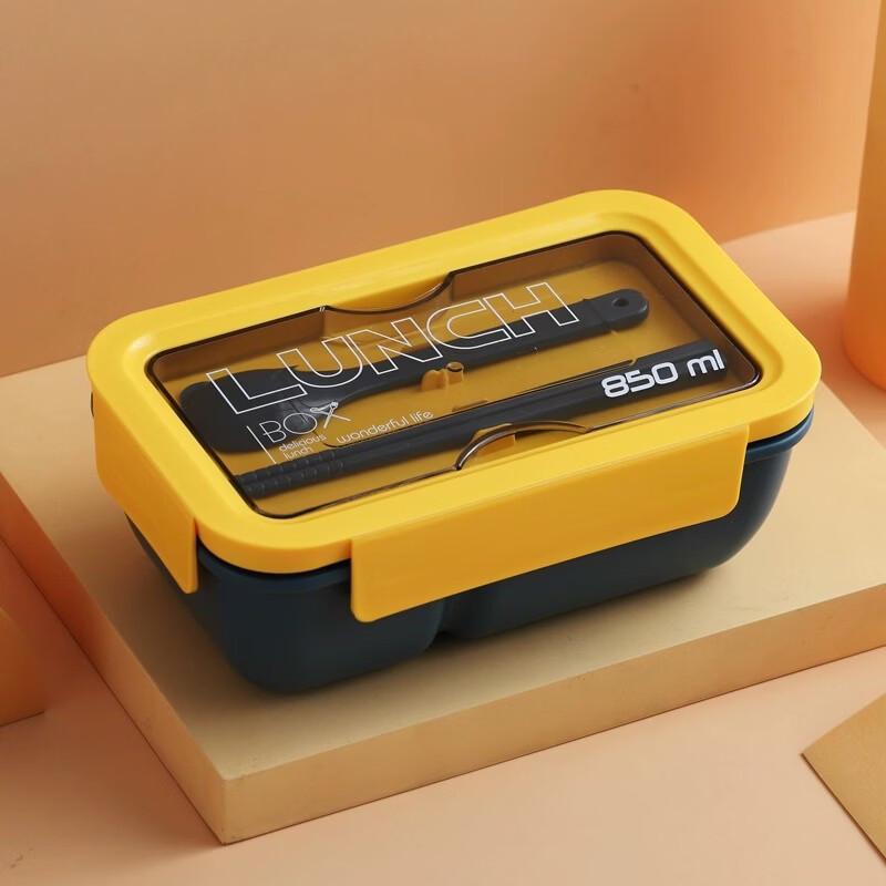 OLOEY Microwaveable Bento Lunch Box