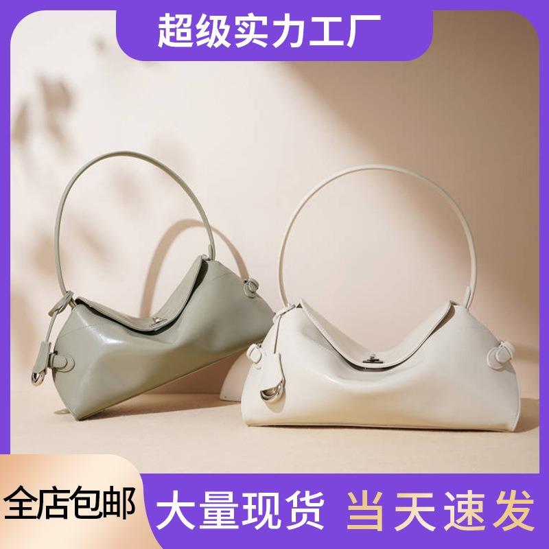 Girls Commuting Shoulder Bag Cowhide Guangzhou Luggage Versatile Niche Style High-end Leather Underarm Bag