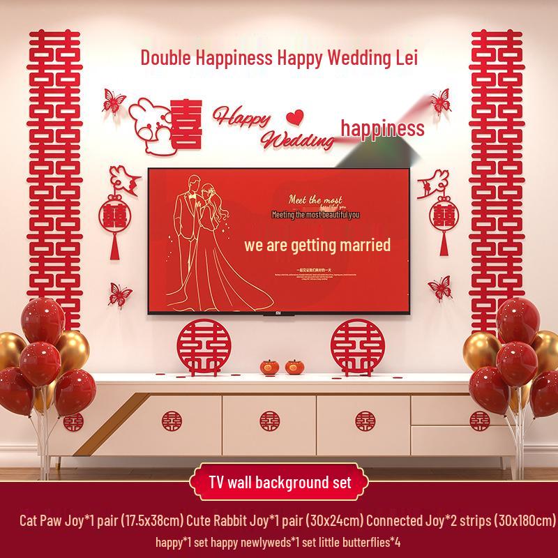Double Happiness Wedding Room Decoration Set for New Homes - Living Room & TV Wall Decor