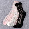 Women Leisure Boat Socks Bow Thin Jacquard Crystal Sock Short Sock Ankle Socks Socks